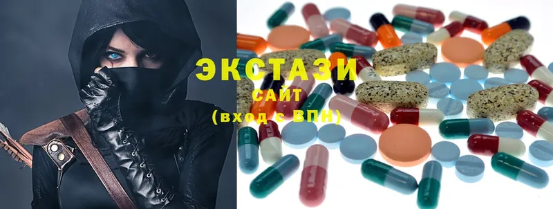 Ecstasy 280 MDMA  Лыткарино 