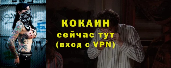 круглые Вязники