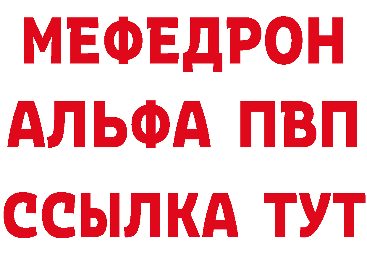 А ПВП СК ONION мориарти ОМГ ОМГ Лыткарино